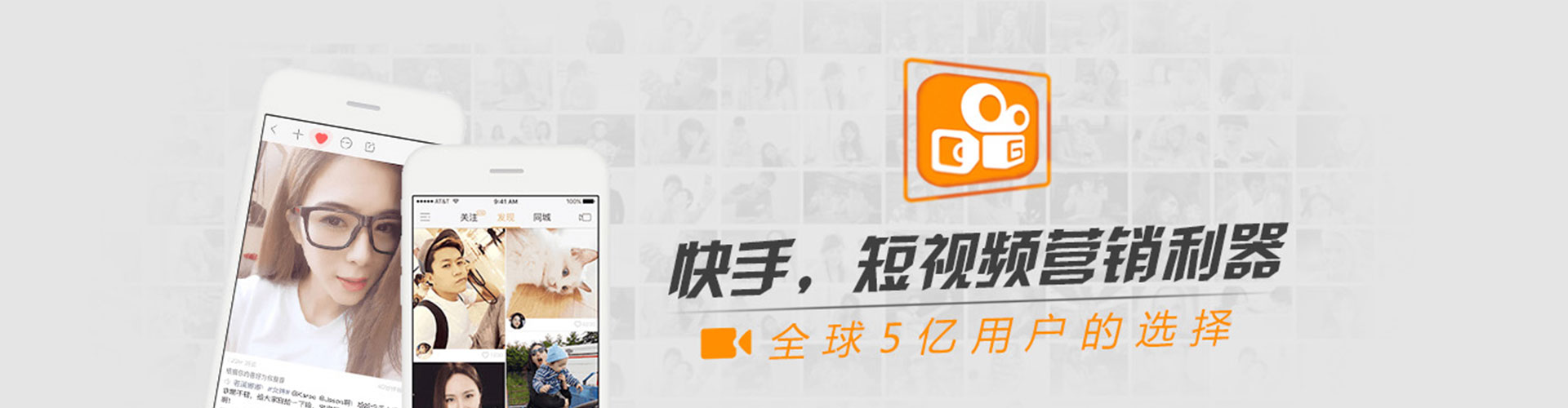 和硕百度开户返点